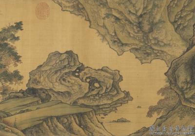 图片[2]-An Invitation to Hermetic Life-China Archive